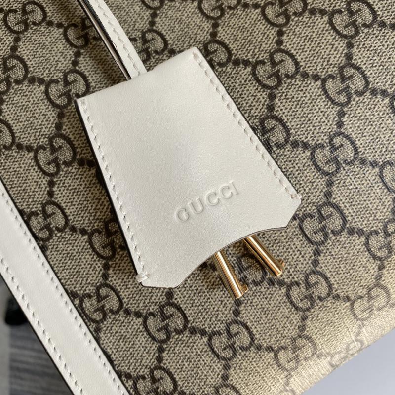 Gucci Padlock GG Supreme Shoulder Bag 479197 White