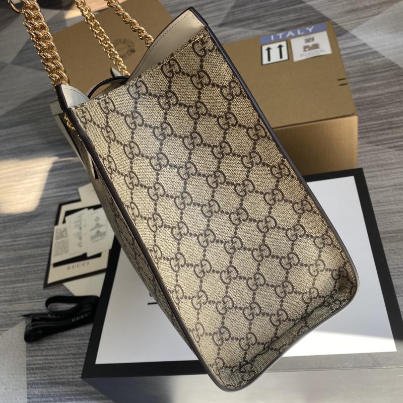 Gucci Padlock GG Supreme Shoulder Bag 479197 White