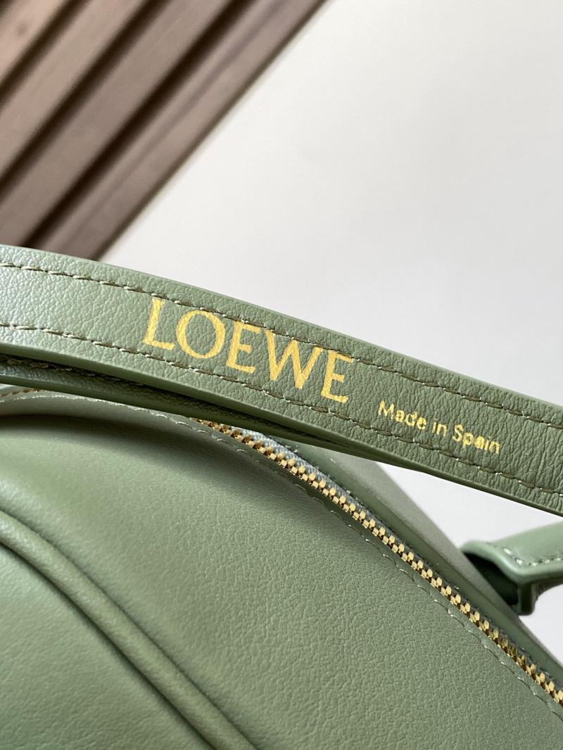 Loewe Amazona 28 Nappa Calfskin Bag L9080 Green