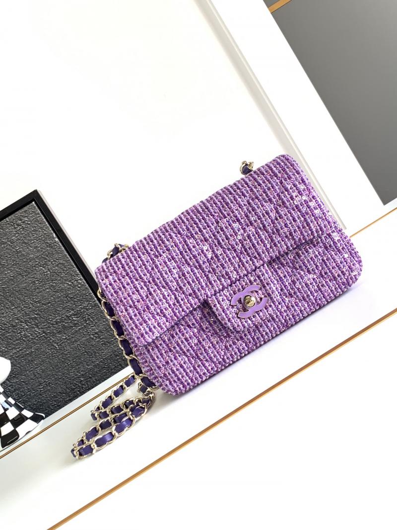 Small Chanel Sequins Tweed Flap Bag CF2420 Purple