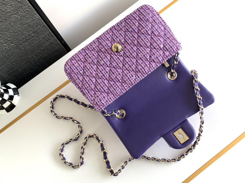 Small Chanel Sequins Tweed Flap Bag CF2420 Purple