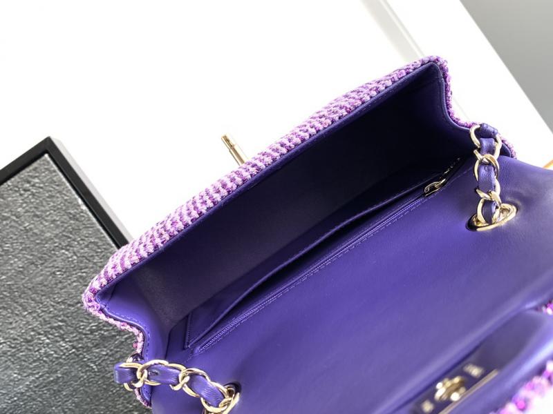 Small Chanel Sequins Tweed Flap Bag CF2420 Purple