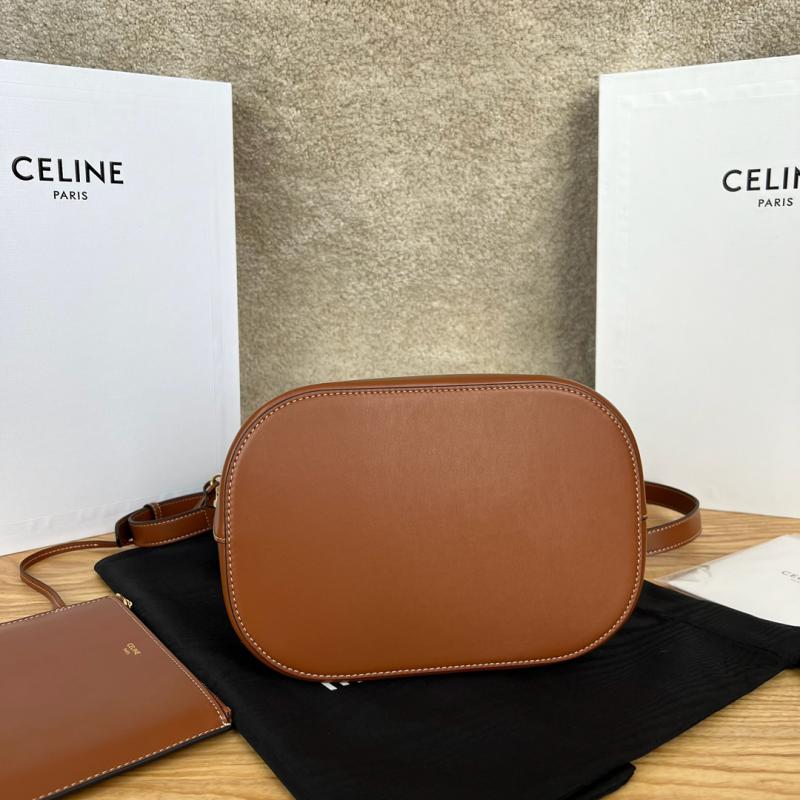 Celine Medium Smooth Calfskin Louise Bag Tan 116613