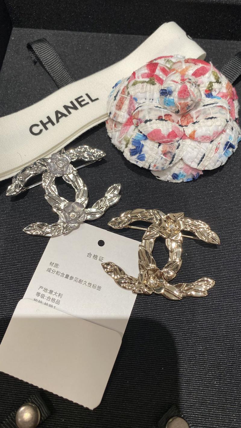 Chanel Brooch CB92608