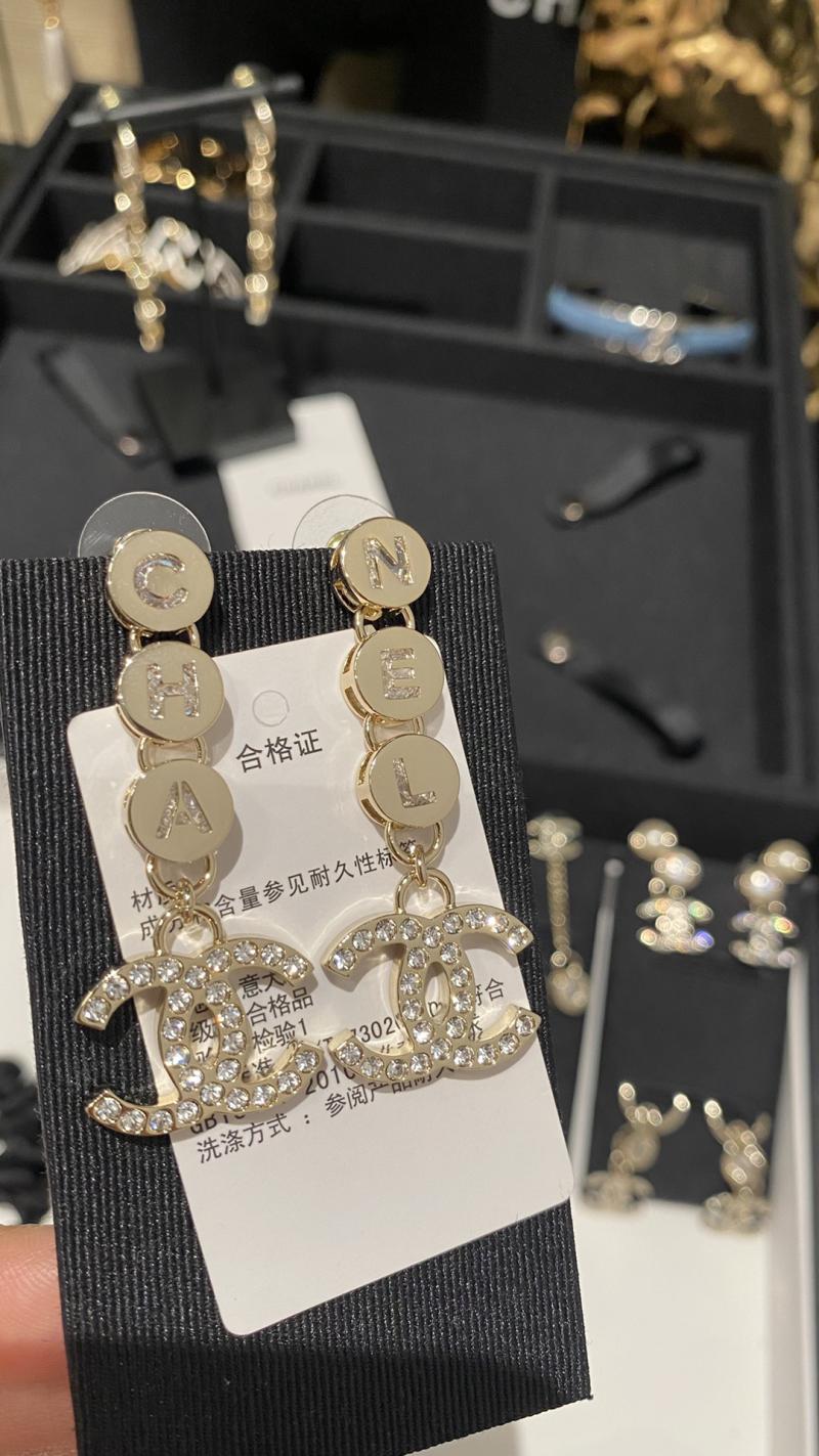 Chanel Earrings CE92602