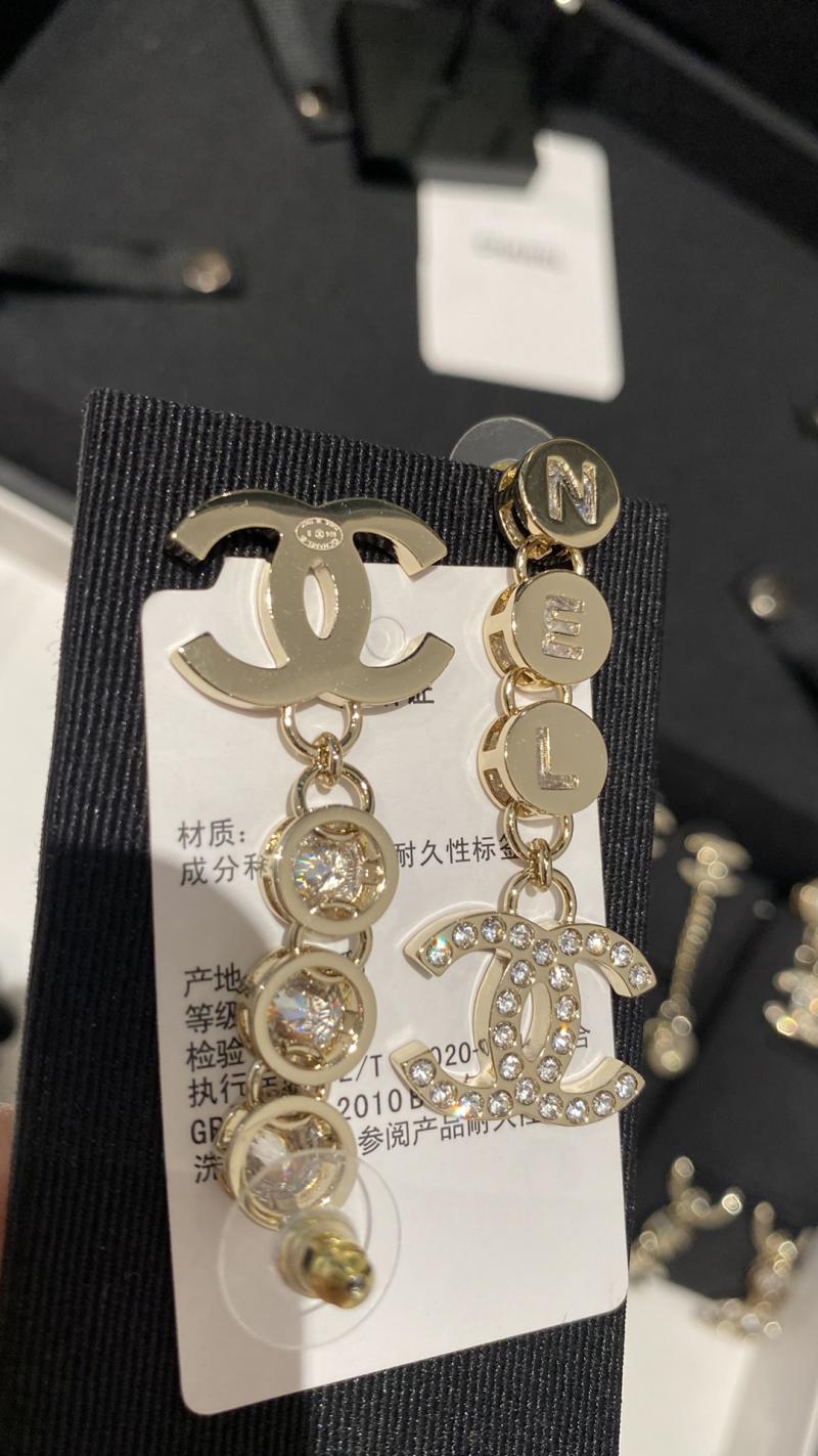 Chanel Earrings CE92602