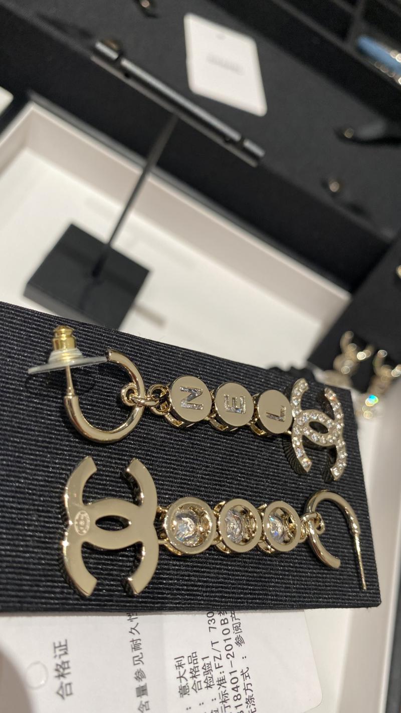 Chanel Earrings CE92602