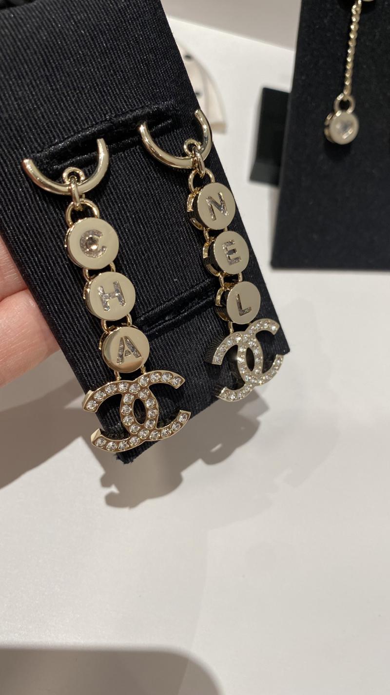 Chanel Earrings CE92602