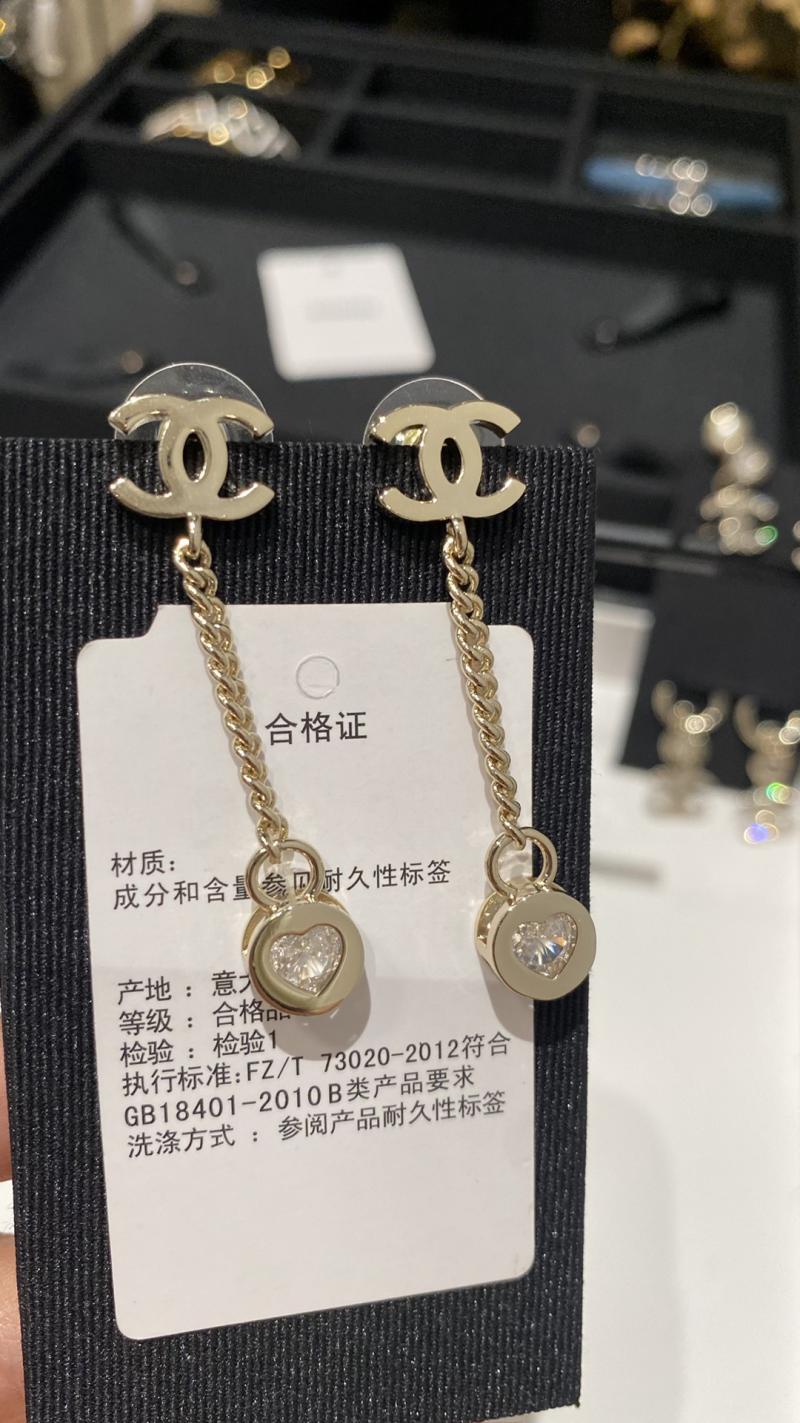 Chanel Earrings CE92602