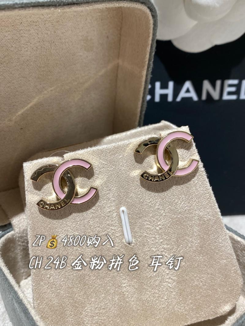 Chanel Earrings CE92604