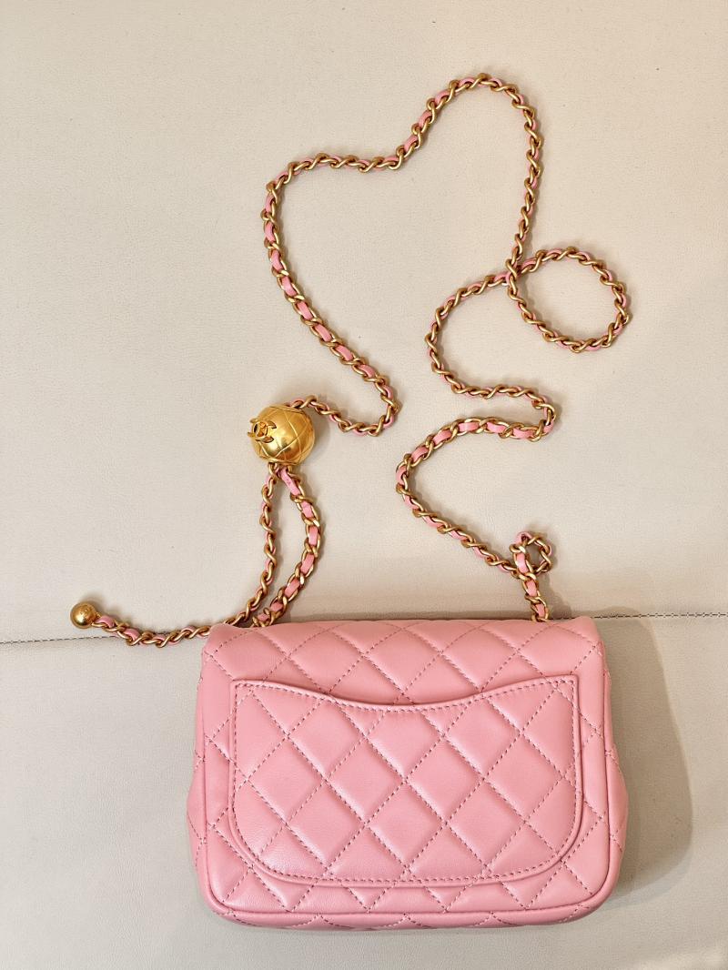 Chanel Lambskin Flap Bag AS1786 Pink