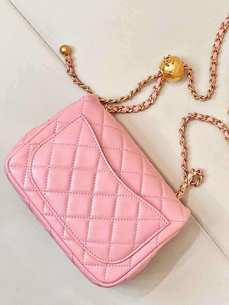 Chanel Lambskin Flap Bag AS1786 Pink