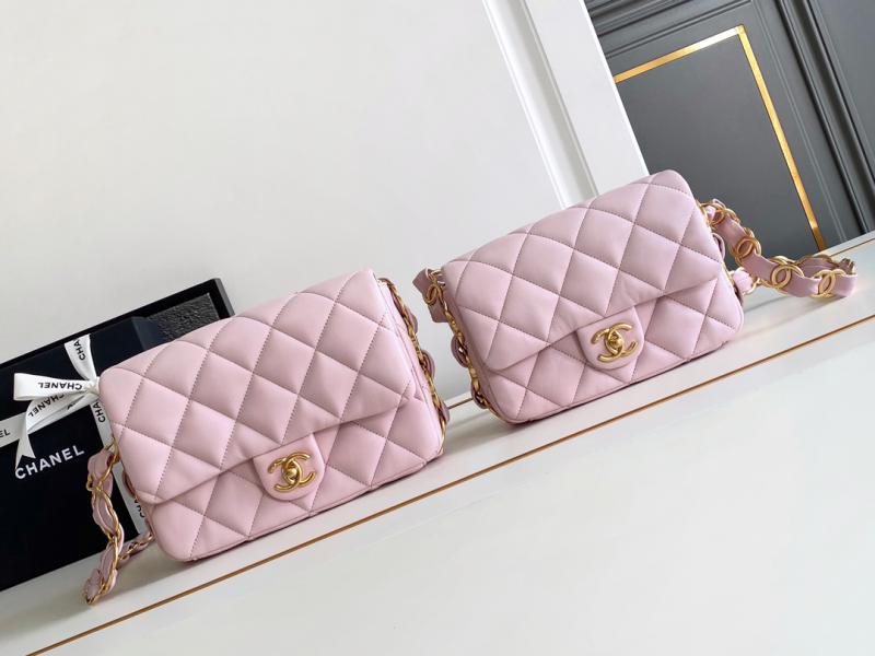 Chanel Lambskin Flap Bag AS2409 Pink