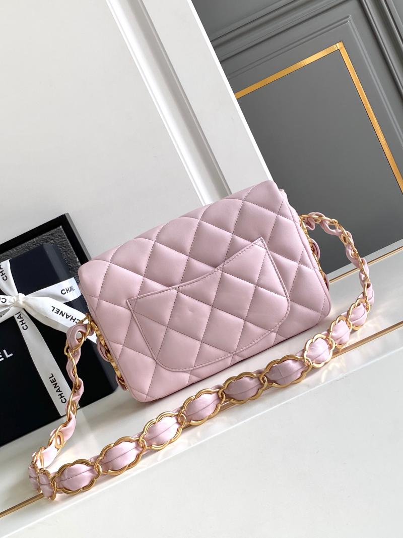 Chanel Lambskin Flap Bag AS2409 Pink