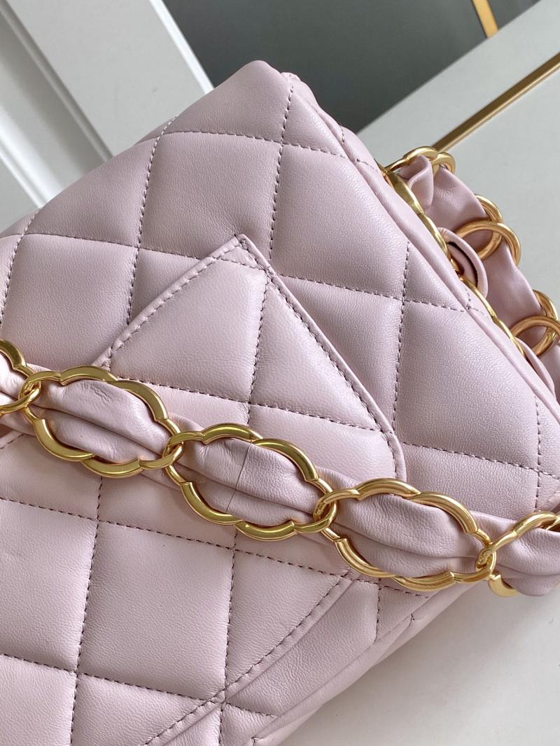 Chanel Lambskin Flap Bag AS2409 Pink