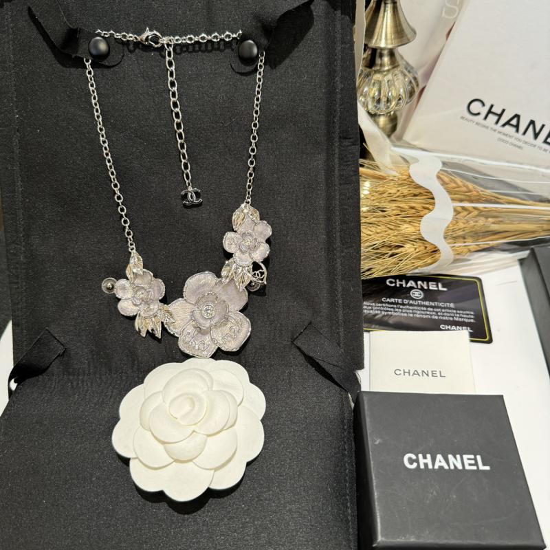 Chanel Necklace CN92605