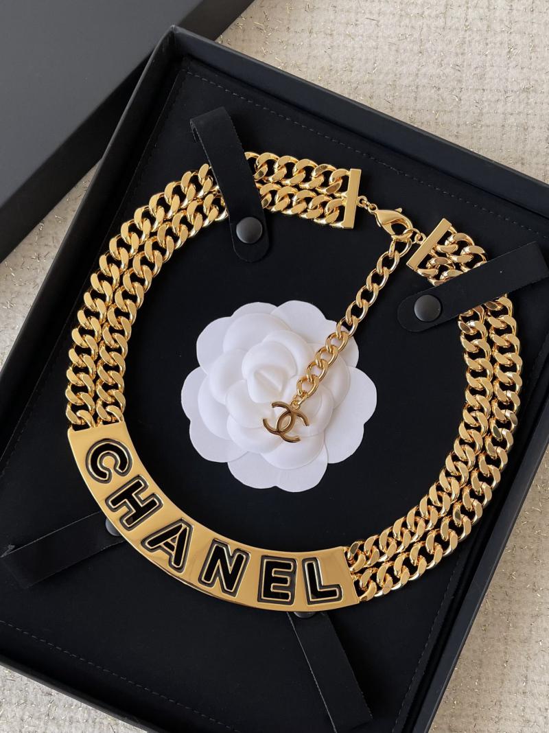 Chanel Necklace CN92606