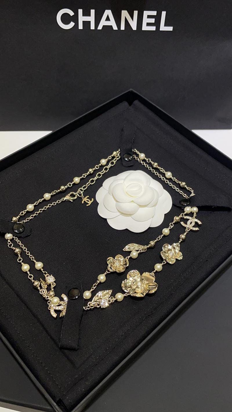 Chanel Necklace CN92611