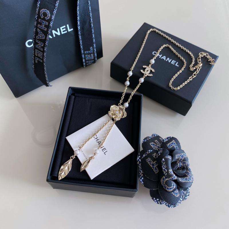 Chanel Necklace CN92615