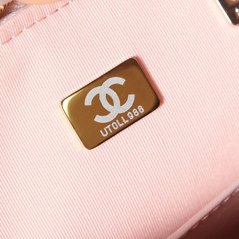 Chanel Wool Small Tote Pink AS5130