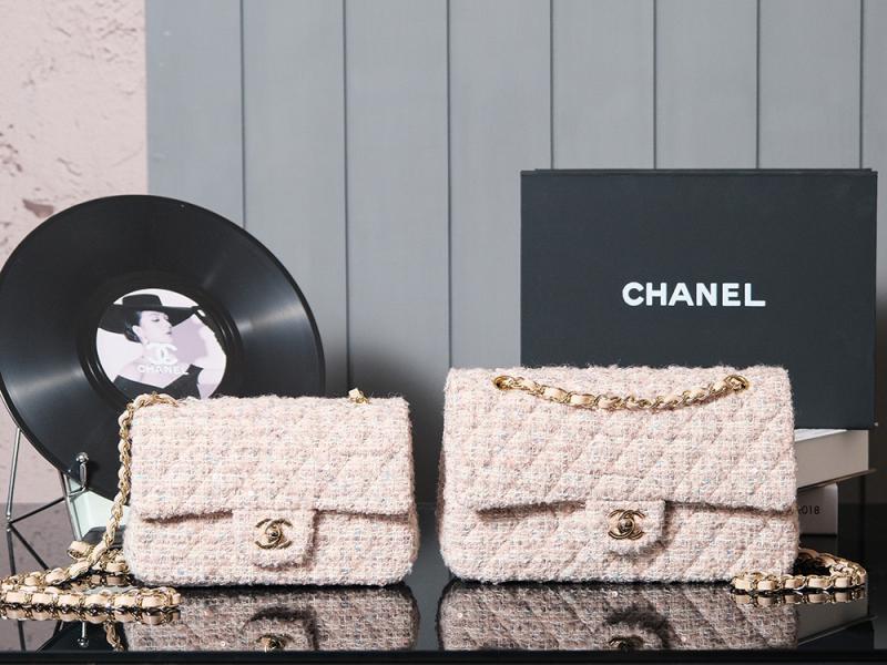 Classic Chanel Wool Flap Bag Pink AS1112