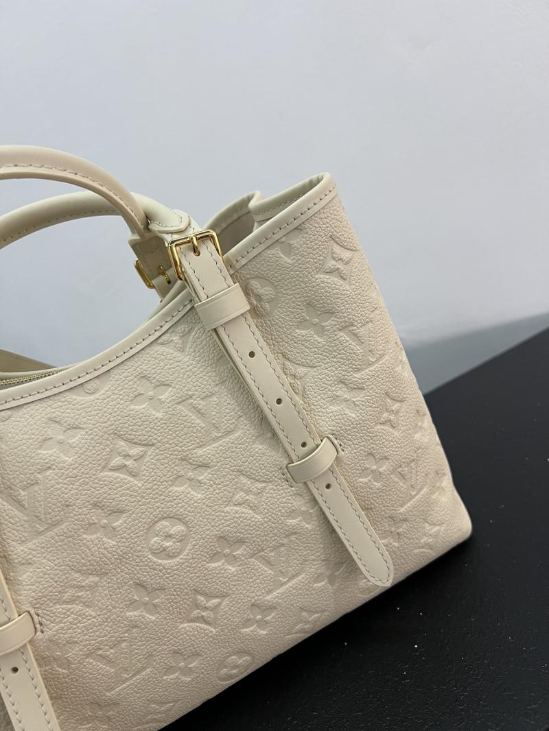 Louis Vuitton Babylone Tote PM M11393 Cream