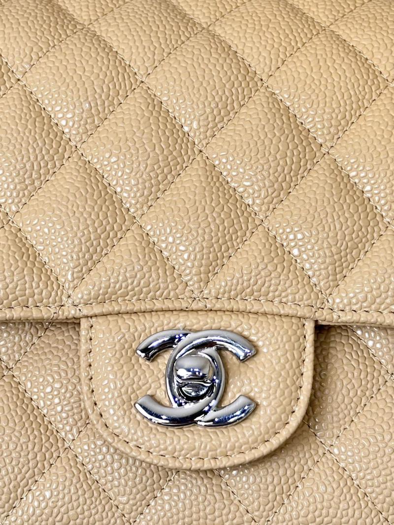 Medium Chanel Grained Calfskin Flap Bag A01112 Beige