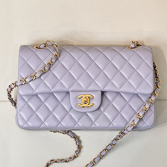 Medium Chanel Grained Calfskin Flap Bag A01112 Light Purple