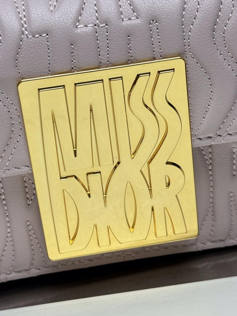 Miss Dior Flap Bag Black M2610 Pink