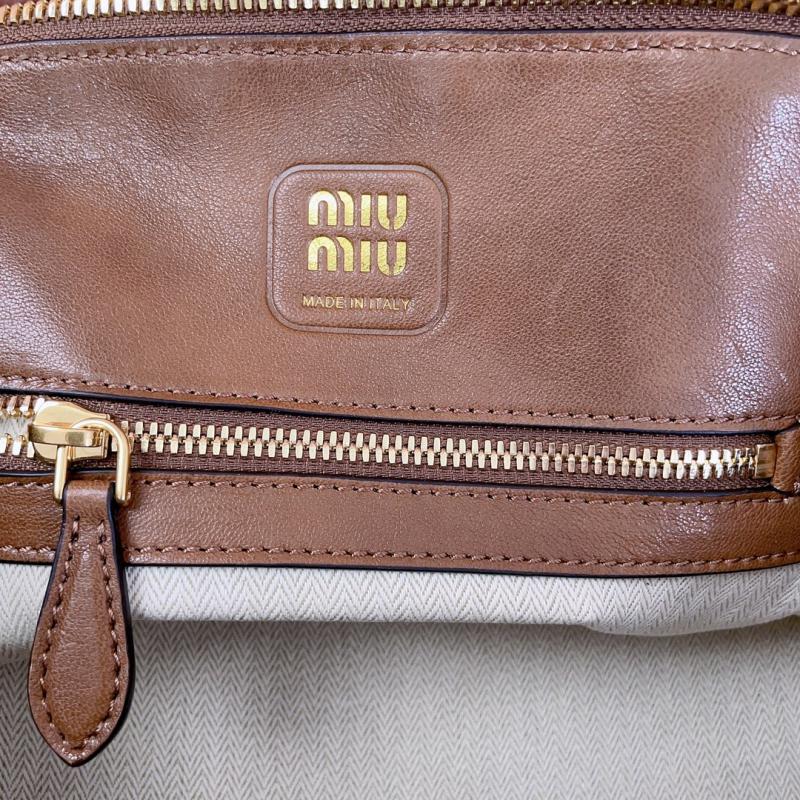 Miu Miu Aventure nappa leather top-handle bag 5BB168 Brown