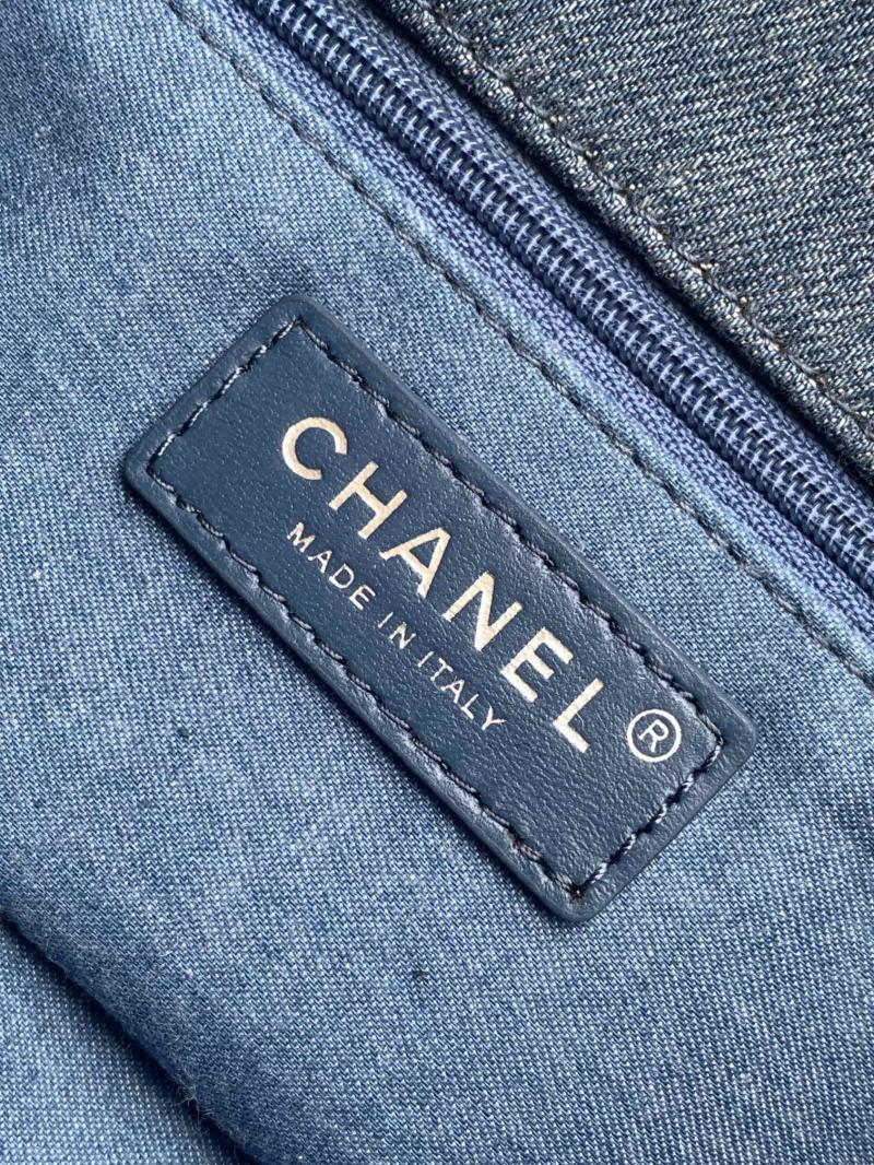 Small Chanel Denim Flap Bag AS1940