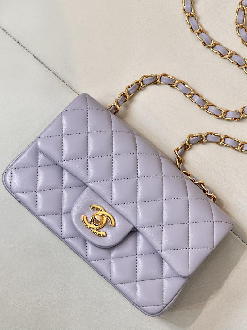 Small Chanel Grained Calfskin Flap Bag A01116 Light Purple