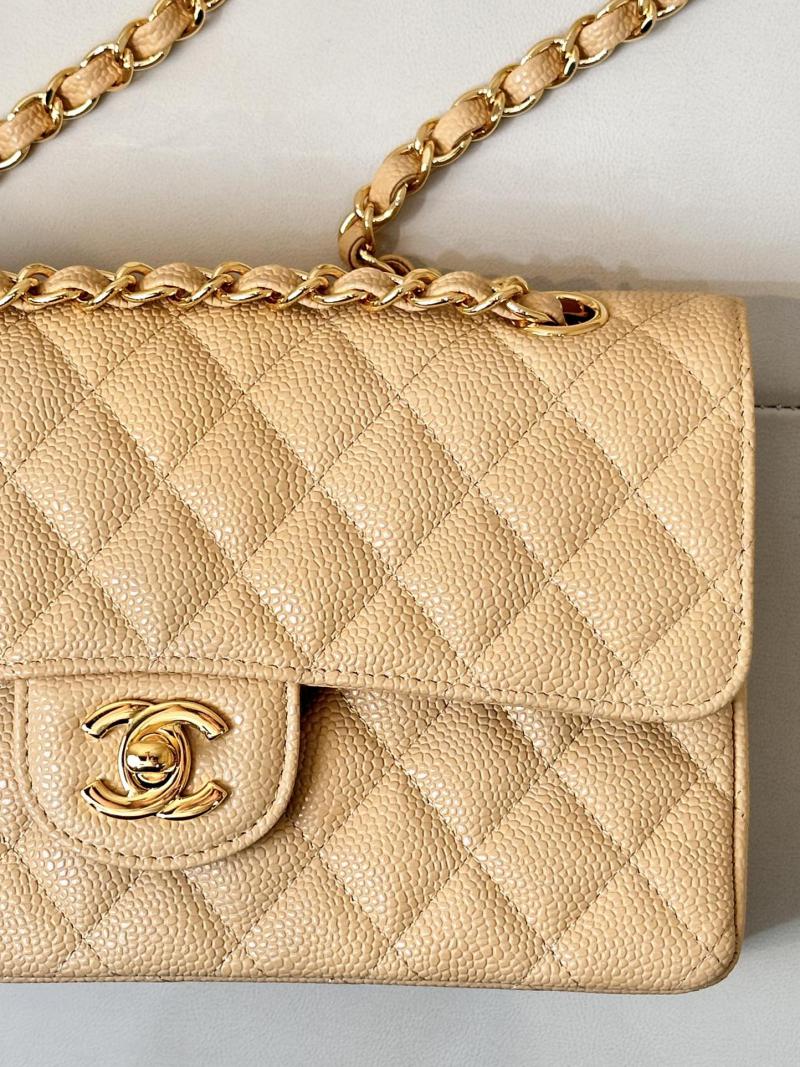 Small Chanel Grained Calfskin Flap Bag A01117 Beige