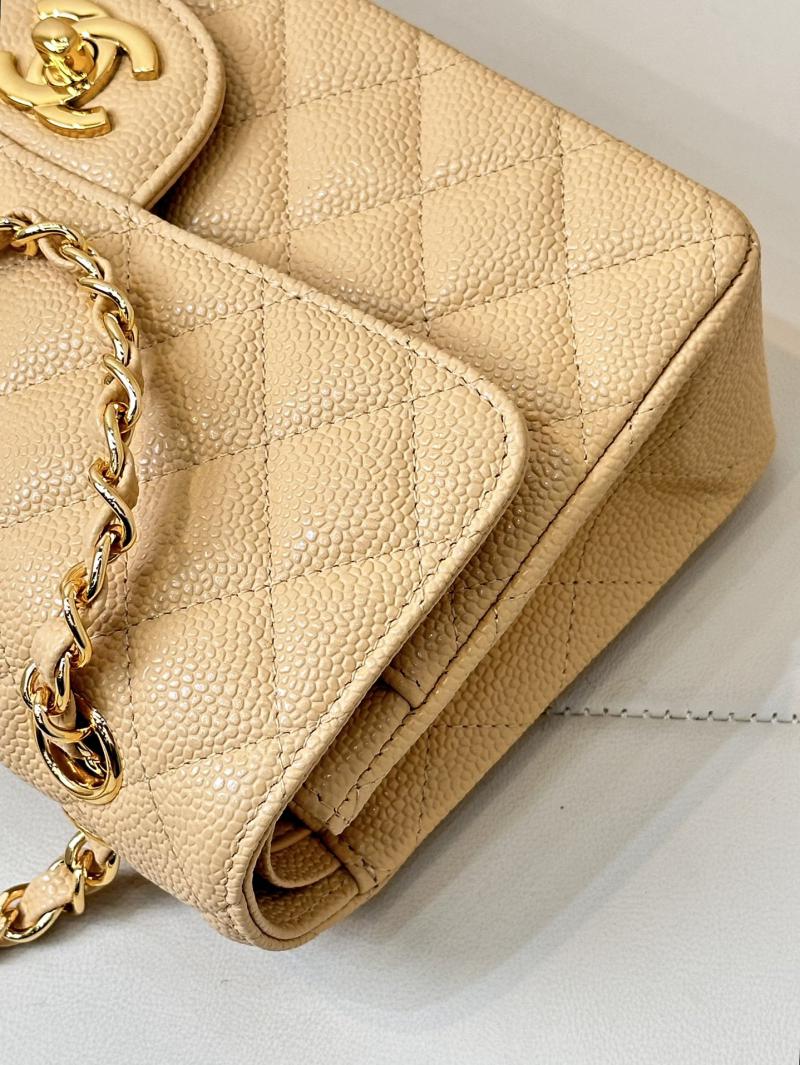 Small Chanel Grained Calfskin Flap Bag A01117 Beige