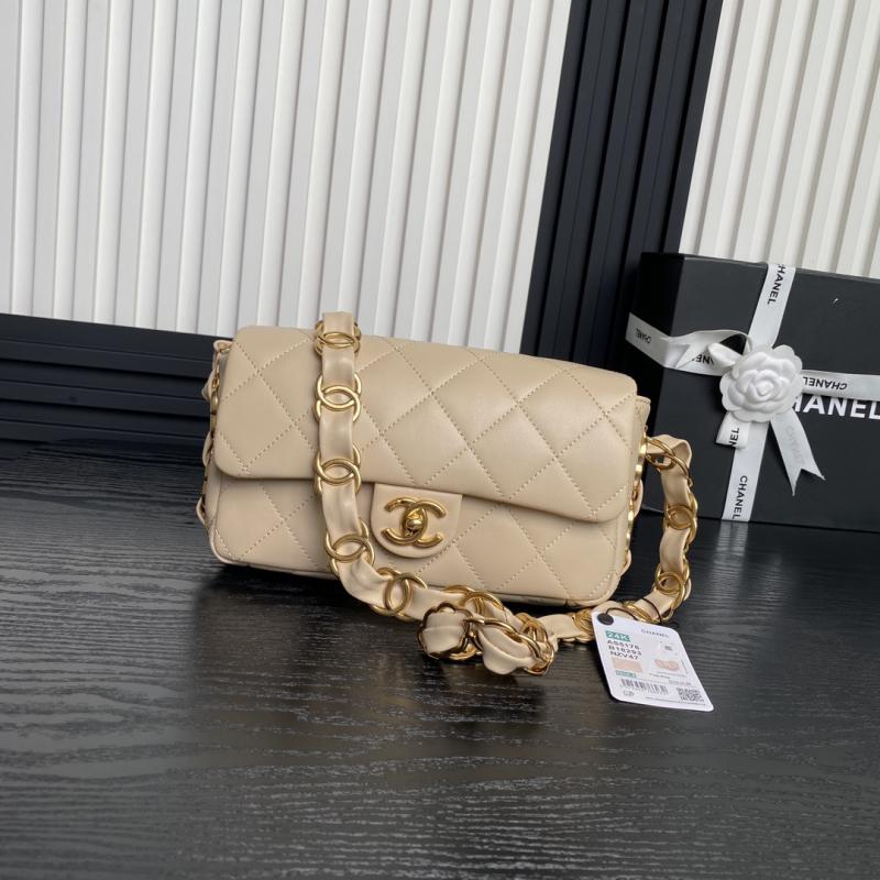 Small Chanel Lambskin Flap Bag AS5167 Beige