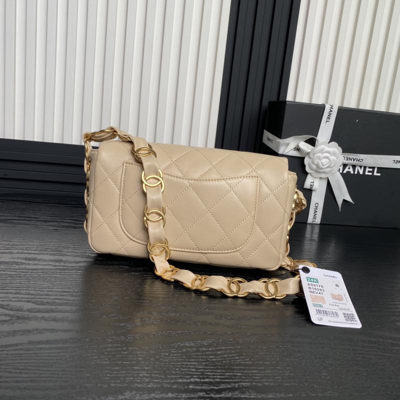 Small Chanel Lambskin Flap Bag AS5167 Beige