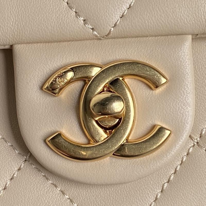 Small Chanel Lambskin Flap Bag AS5167 Beige