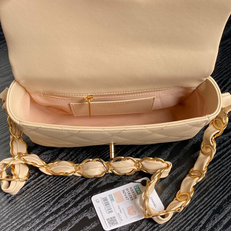 Small Chanel Lambskin Flap Bag AS5167 Beige