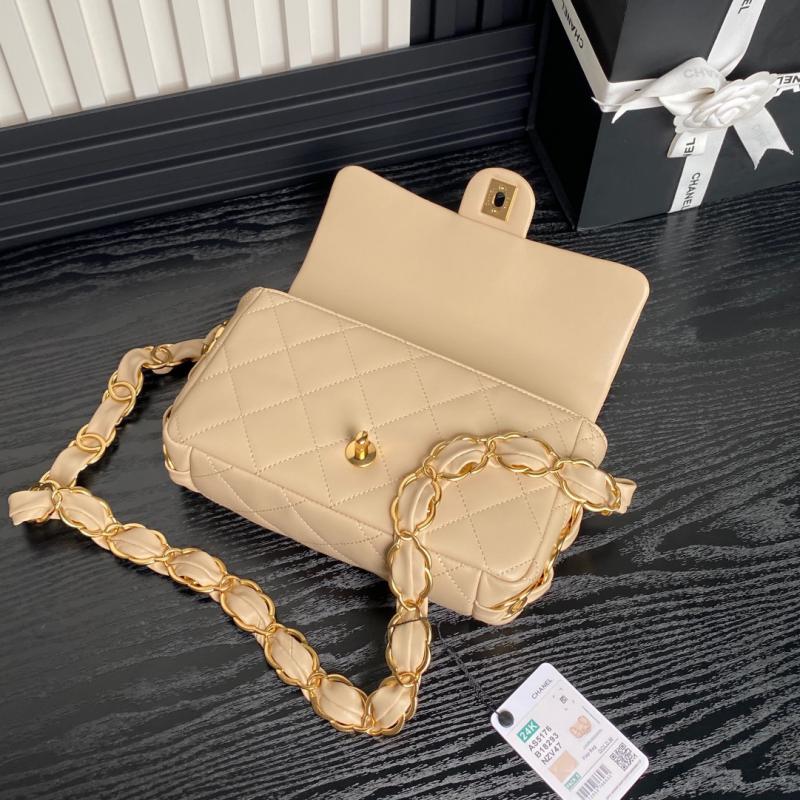 Small Chanel Lambskin Flap Bag AS5167 Beige