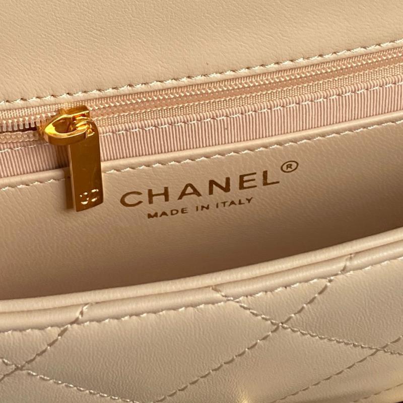 Small Chanel Lambskin Flap Bag AS5167 Beige