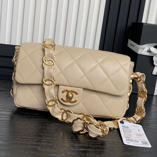 Small Chanel Lambskin Flap Bag AS5167 Beige