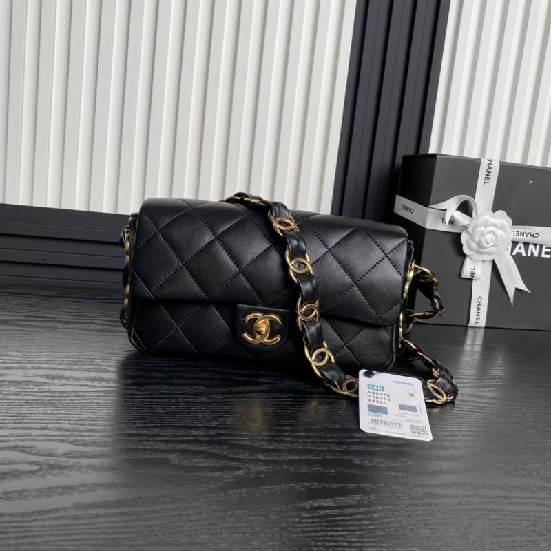 Small Chanel Lambskin Flap Bag AS5167 Black