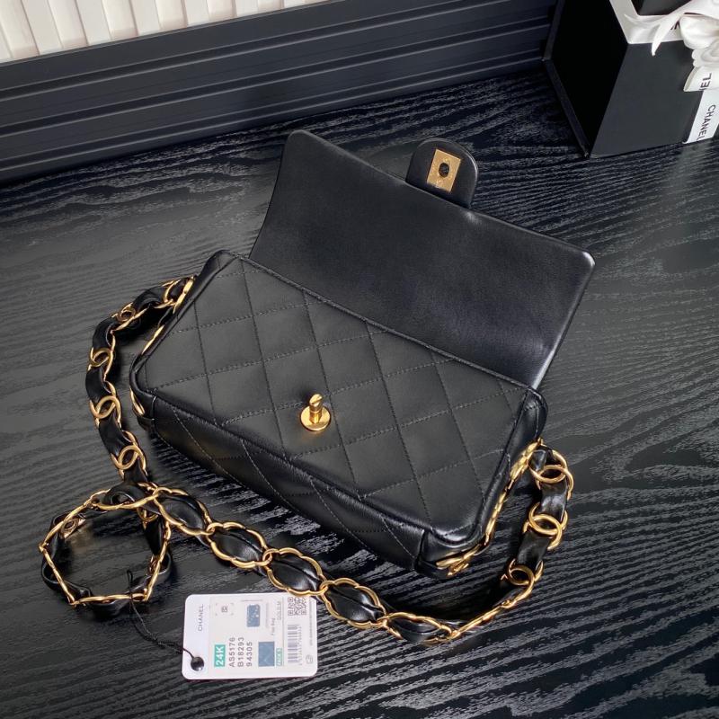 Small Chanel Lambskin Flap Bag AS5167 Black