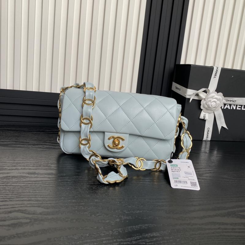 Small Chanel Lambskin Flap Bag AS5167 Light Blue