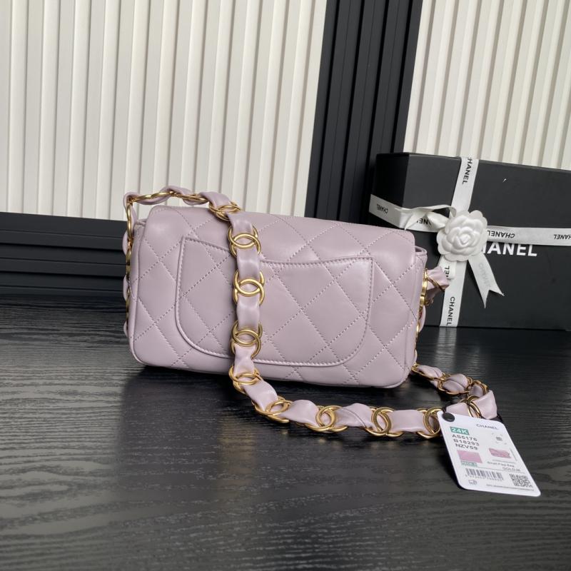 Small Chanel Lambskin Flap Bag AS5167 Light Purple