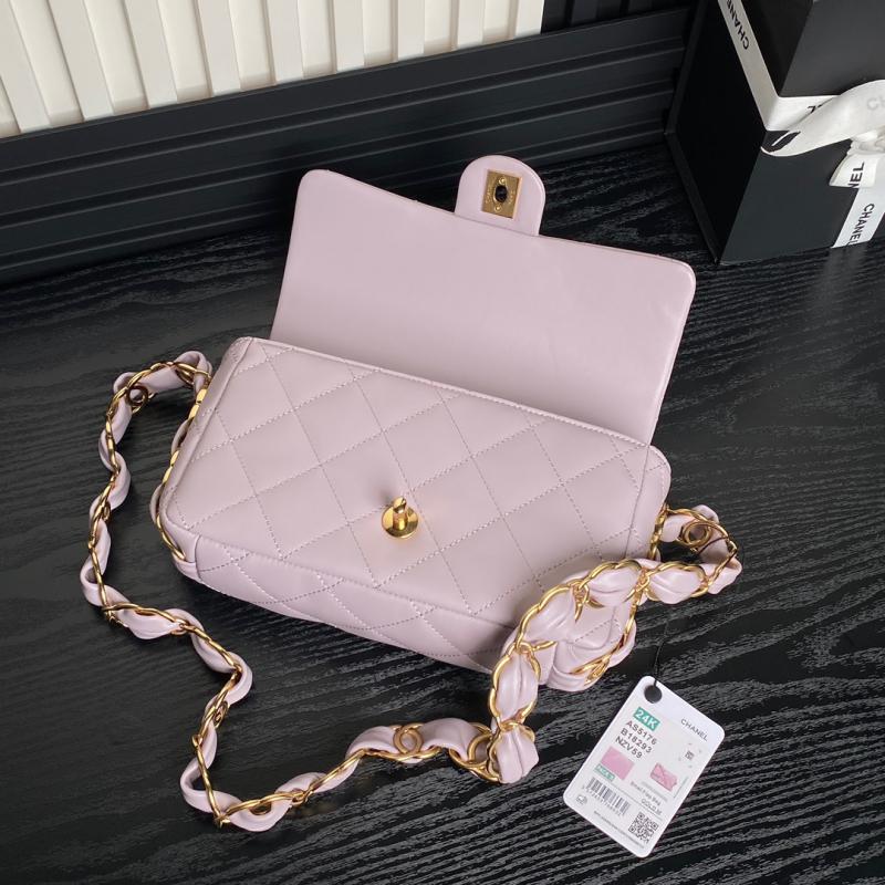 Small Chanel Lambskin Flap Bag AS5167 Light Purple