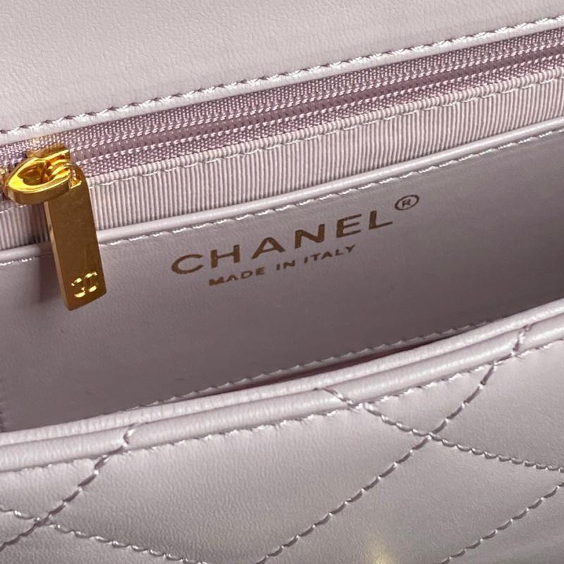 Small Chanel Lambskin Flap Bag AS5167 Light Purple