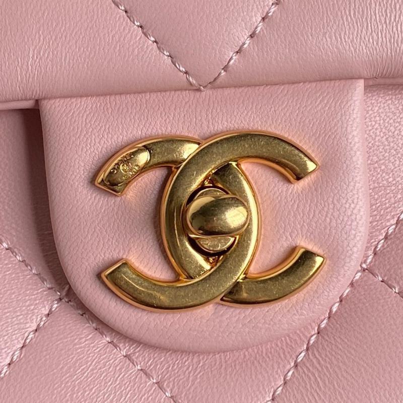 Small Chanel Lambskin Flap Bag AS5167 Pink