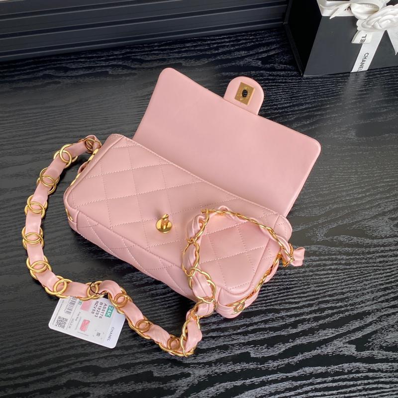 Small Chanel Lambskin Flap Bag AS5167 Pink