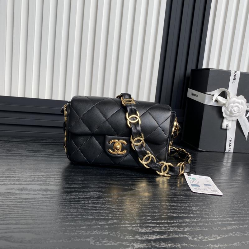 Small Chanel Lambskin Flap Bag AS5174